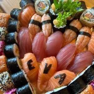 sushi_z_lasky_jedine_Kuřim_sushimi